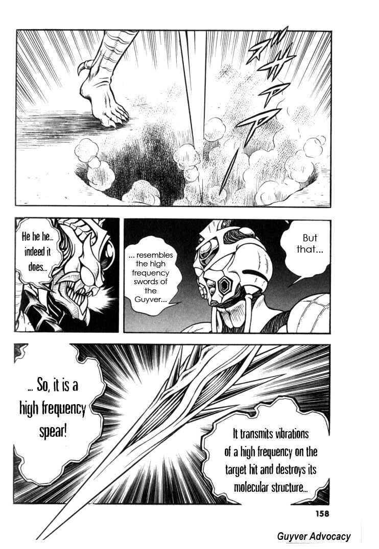 Page 13 Chapter 126 Guyver