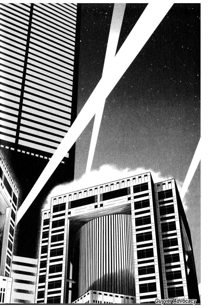 Page 15 Chapter 126 Guyver
