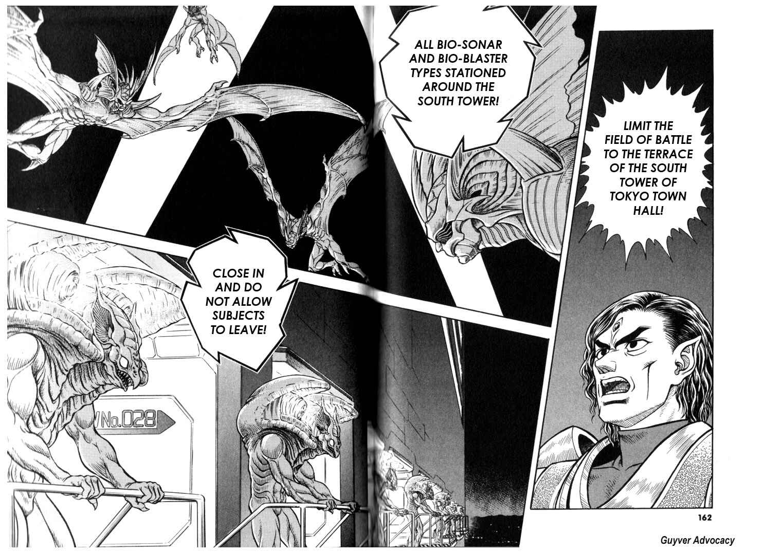 Page 17 Chapter 126 Guyver