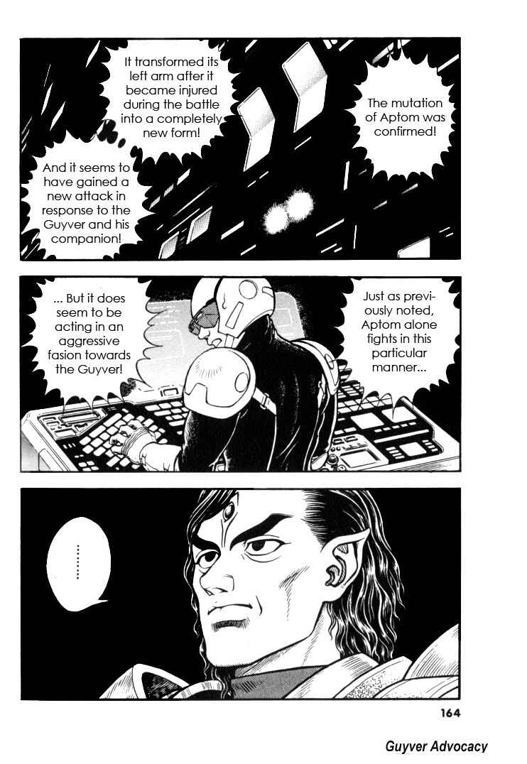 Page 18 Chapter 126 Guyver