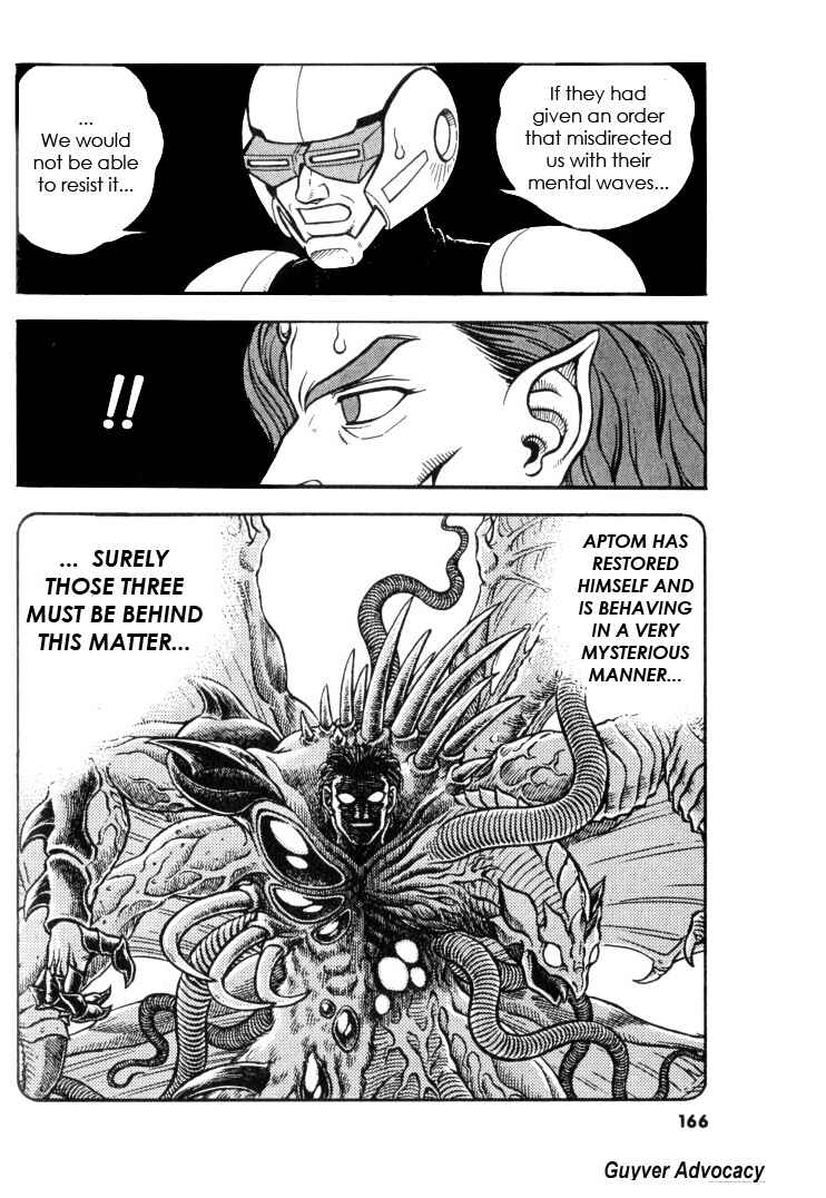 Page 20 Chapter 126 Guyver