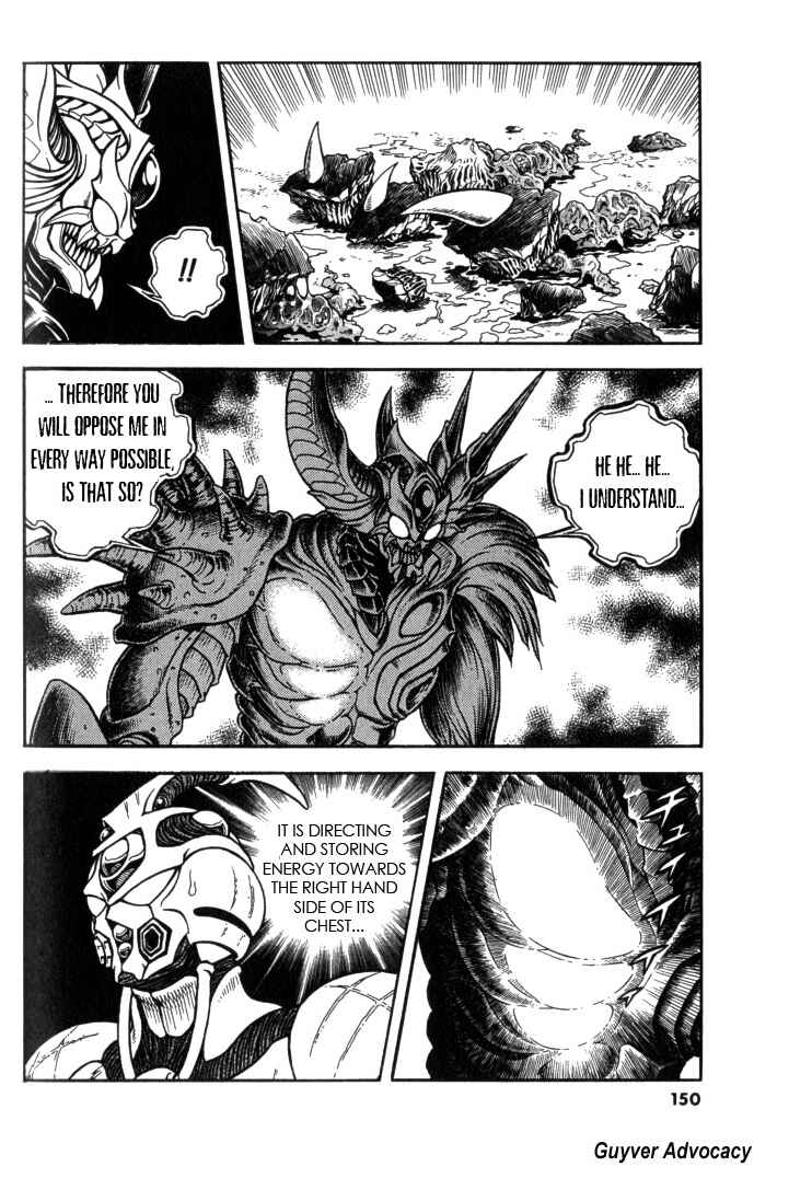 Page 5 Chapter 126 Guyver