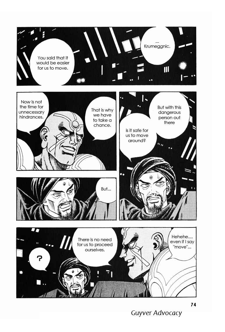 Page 11 Chapter 170 Guyver