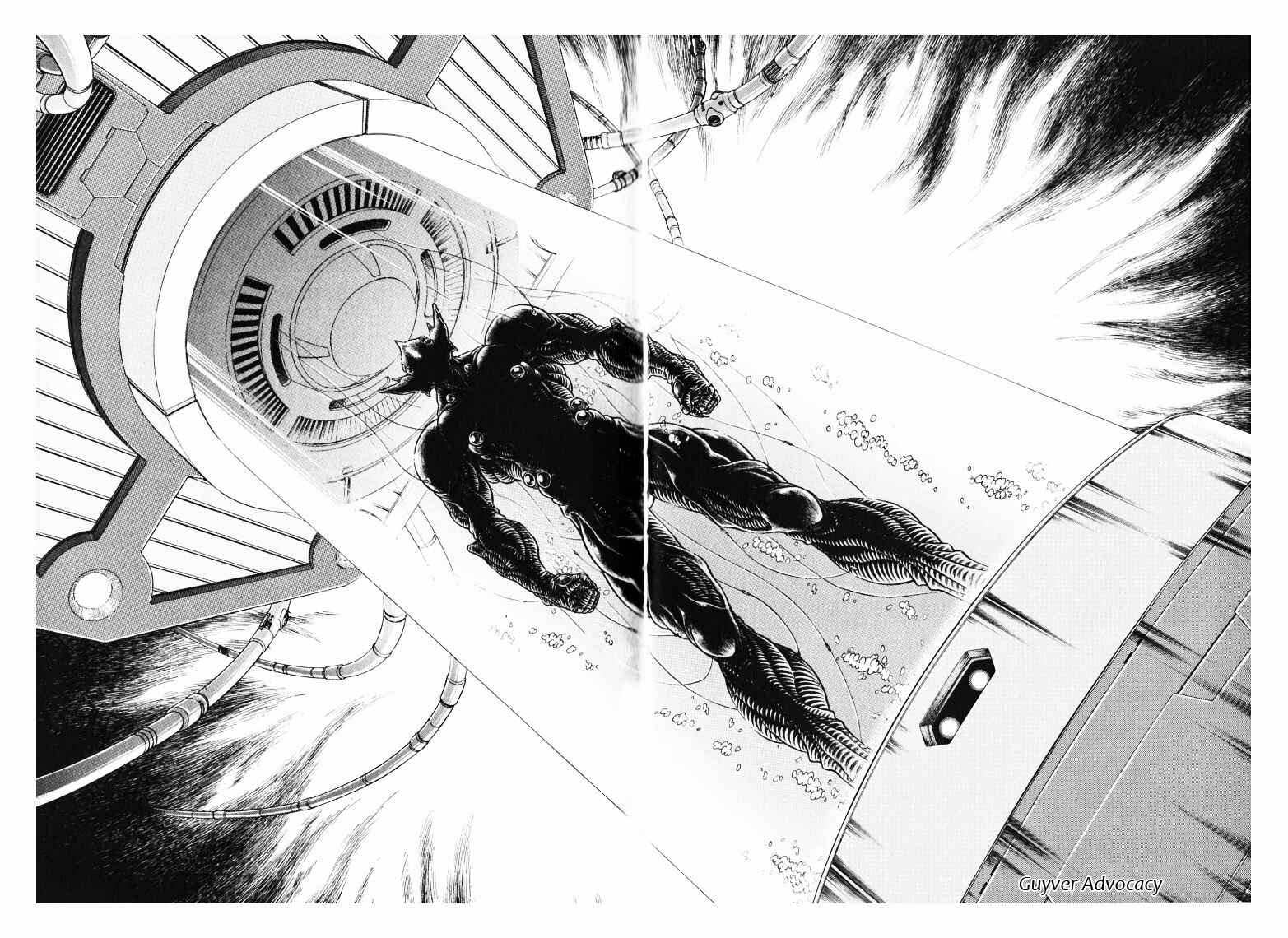 Page 13 Chapter 170 Guyver