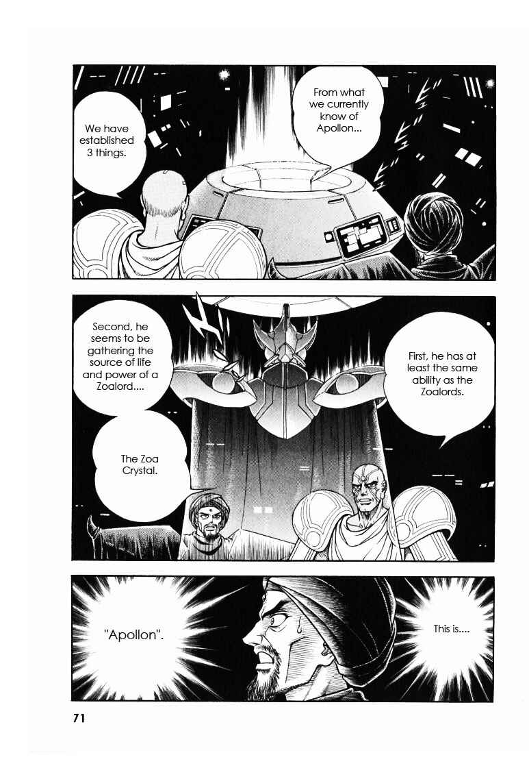 Page 8 Chapter 170 Guyver
