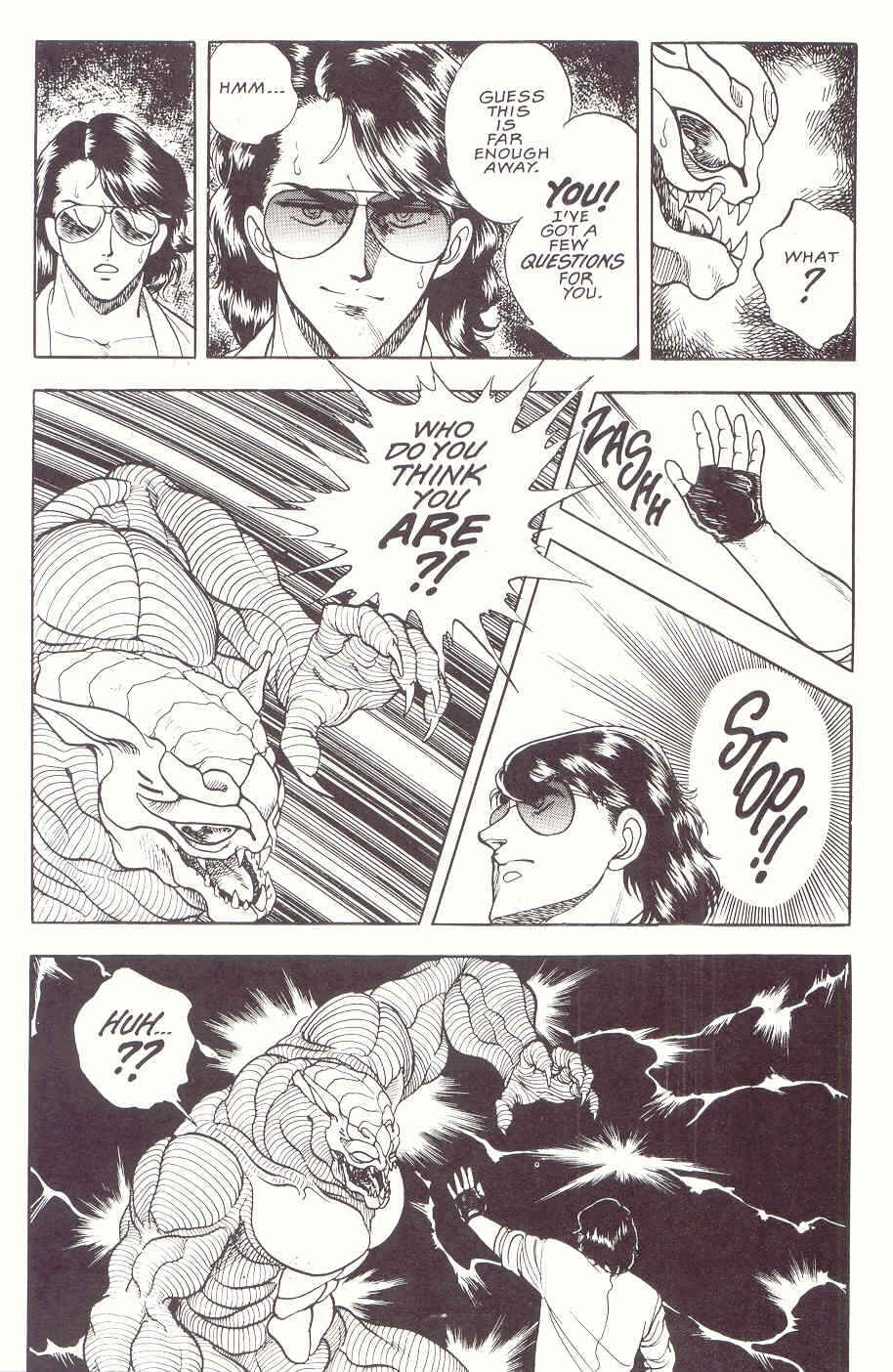 Page 19 Chapter 12 Guyver