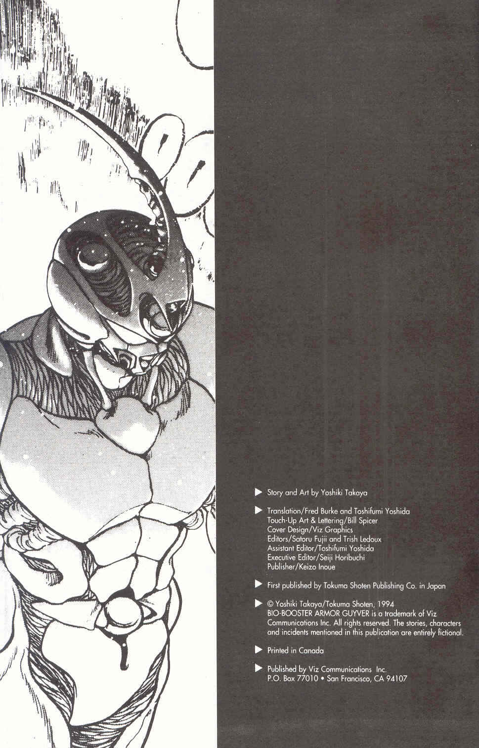 Page 27 Chapter 12 Guyver