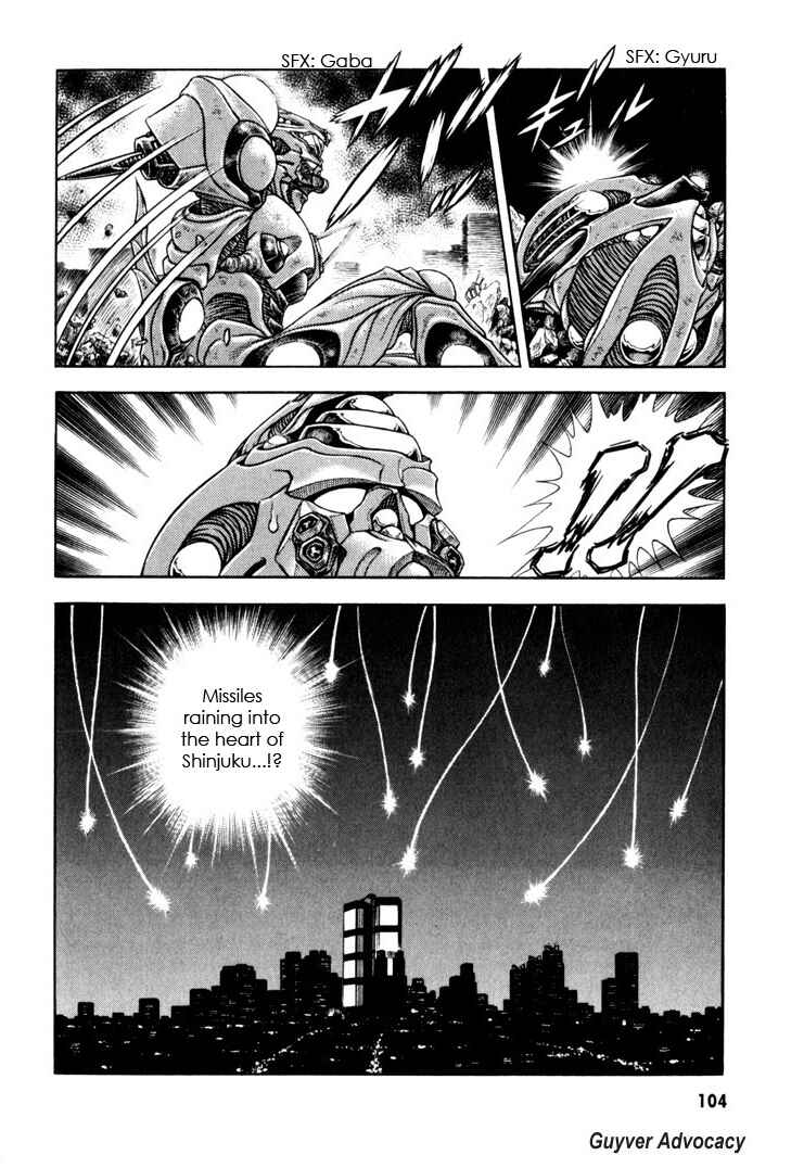 Page 16 Chapter 158 Guyver