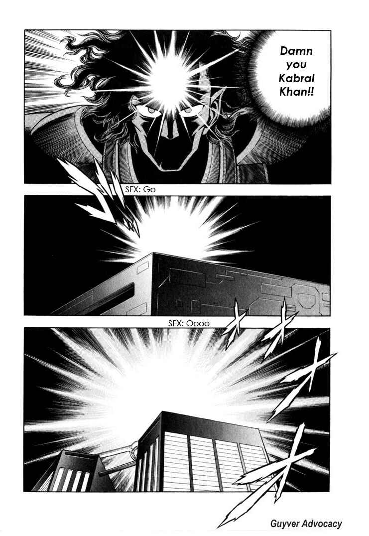 Page 18 Chapter 158 Guyver