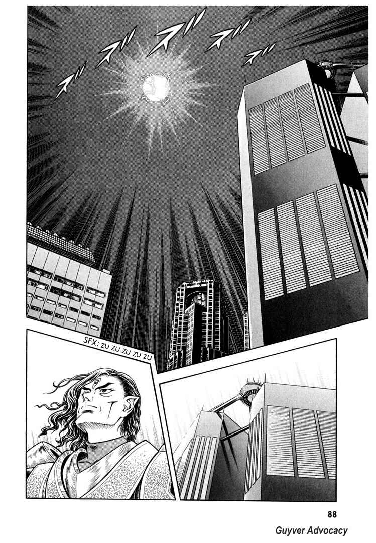 Page 2 Chapter 158 Guyver