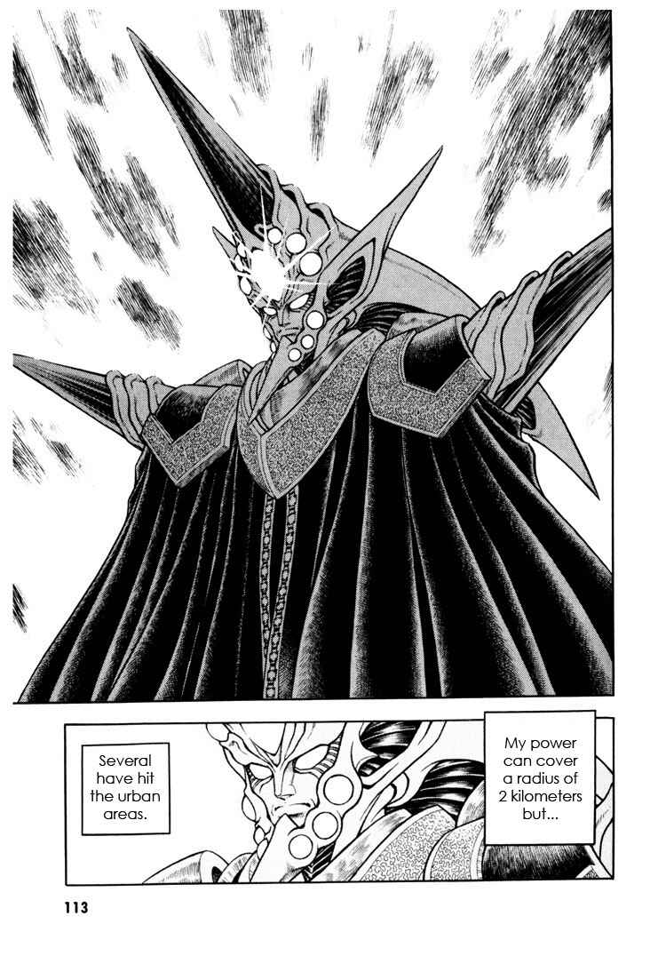 Page 24 Chapter 158 Guyver