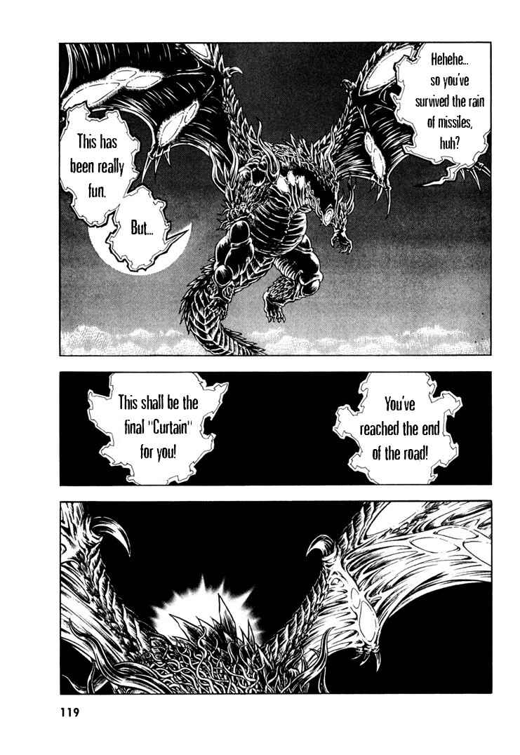 Page 30 Chapter 158 Guyver