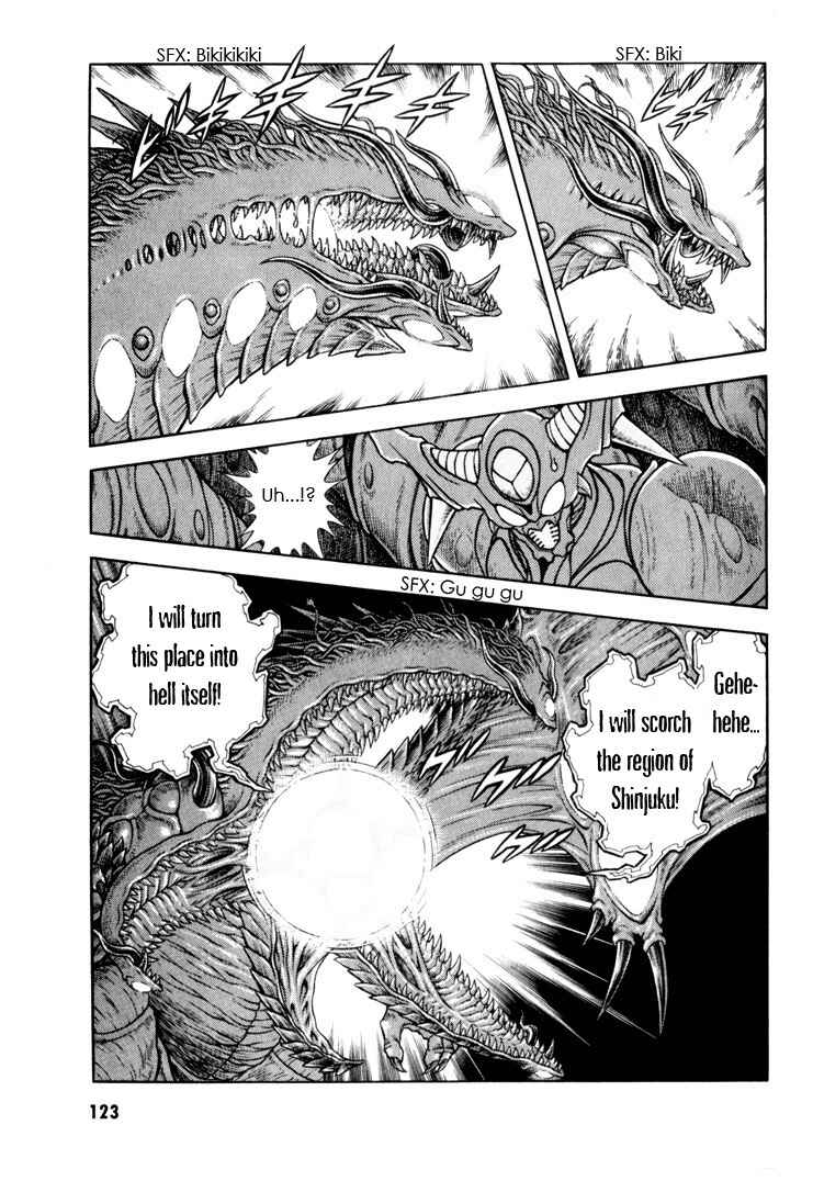 Page 34 Chapter 158 Guyver