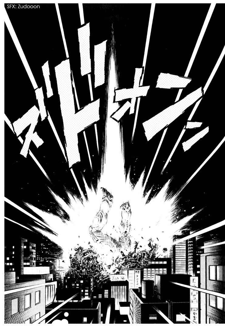 Page 5 Chapter 158 Guyver