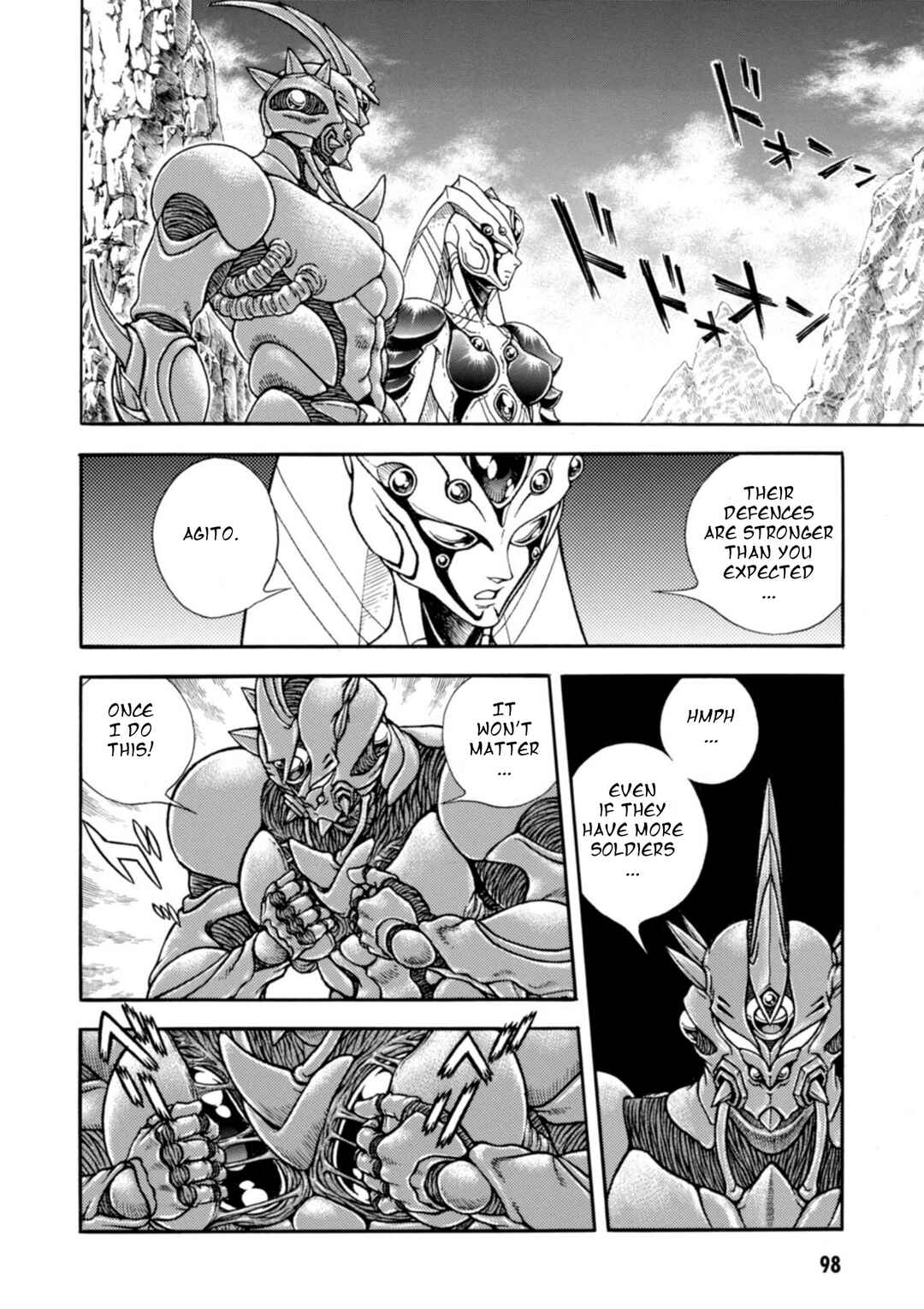 Page 24 Chapter 197 Guyver