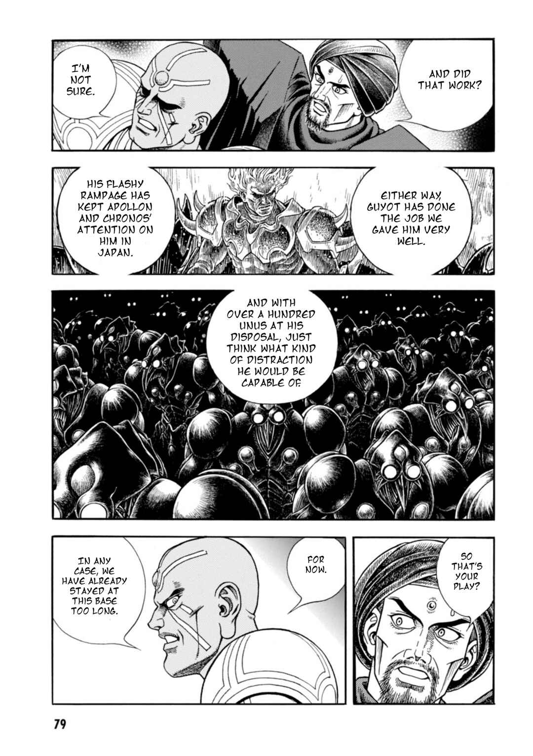 Page 8 Chapter 197 Guyver