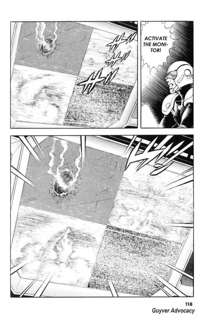 Page 16 Chapter 117 Guyver
