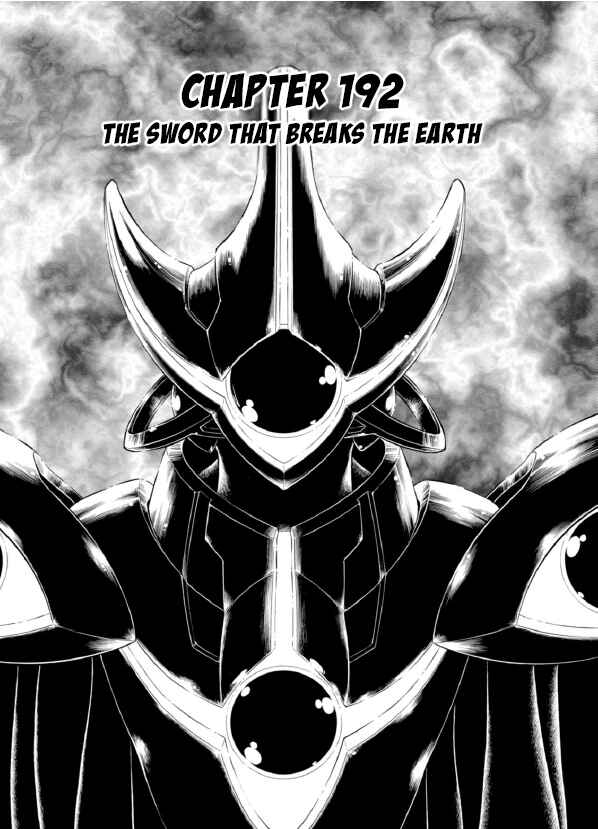 Page 1 Chapter 192 Guyver