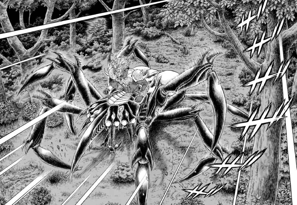 Page 12 Chapter 192 Guyver
