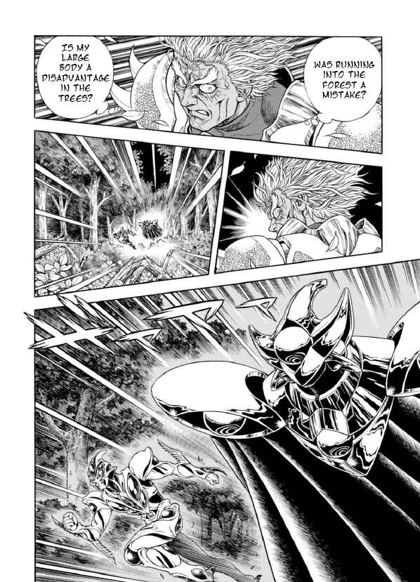 Page 16 Chapter 192 Guyver
