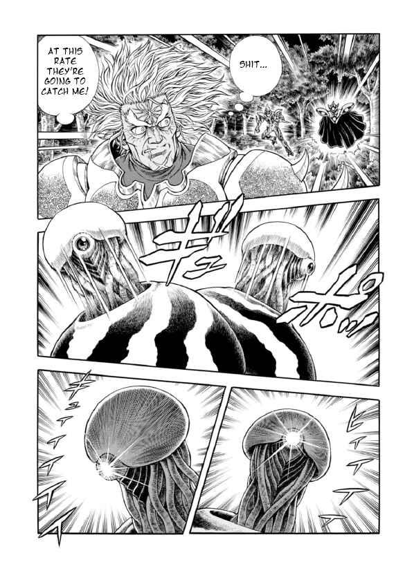 Page 17 Chapter 192 Guyver