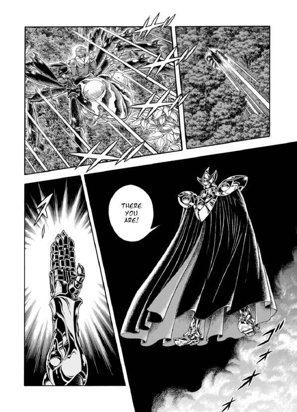 Page 24 Chapter 192 Guyver