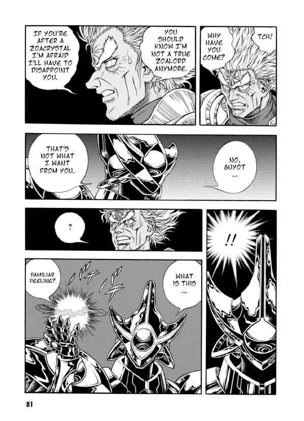 Page 5 Chapter 192 Guyver