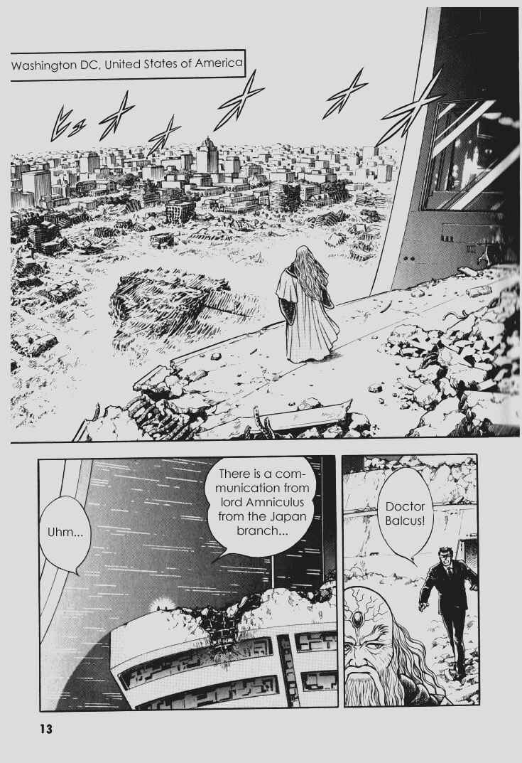 Page 10 Chapter 100 Guyver