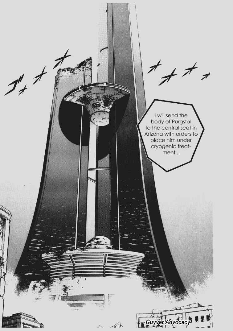 Page 11 Chapter 100 Guyver