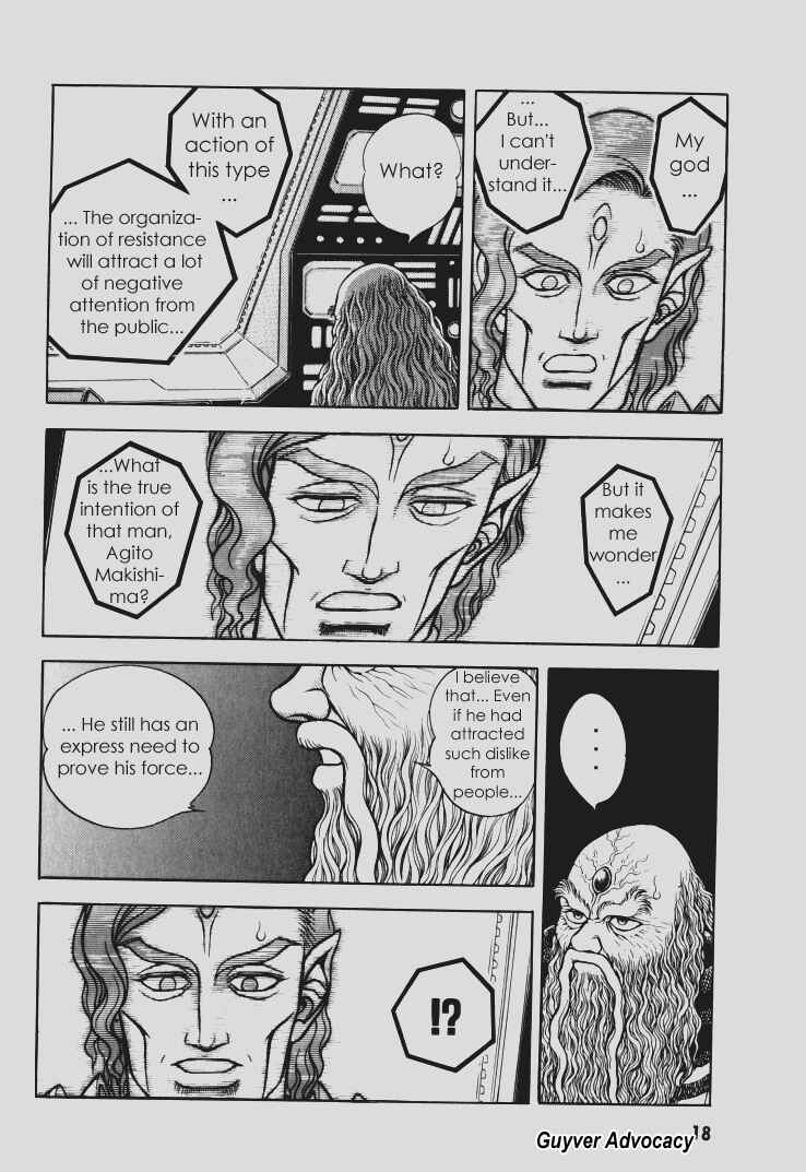 Page 14 Chapter 100 Guyver
