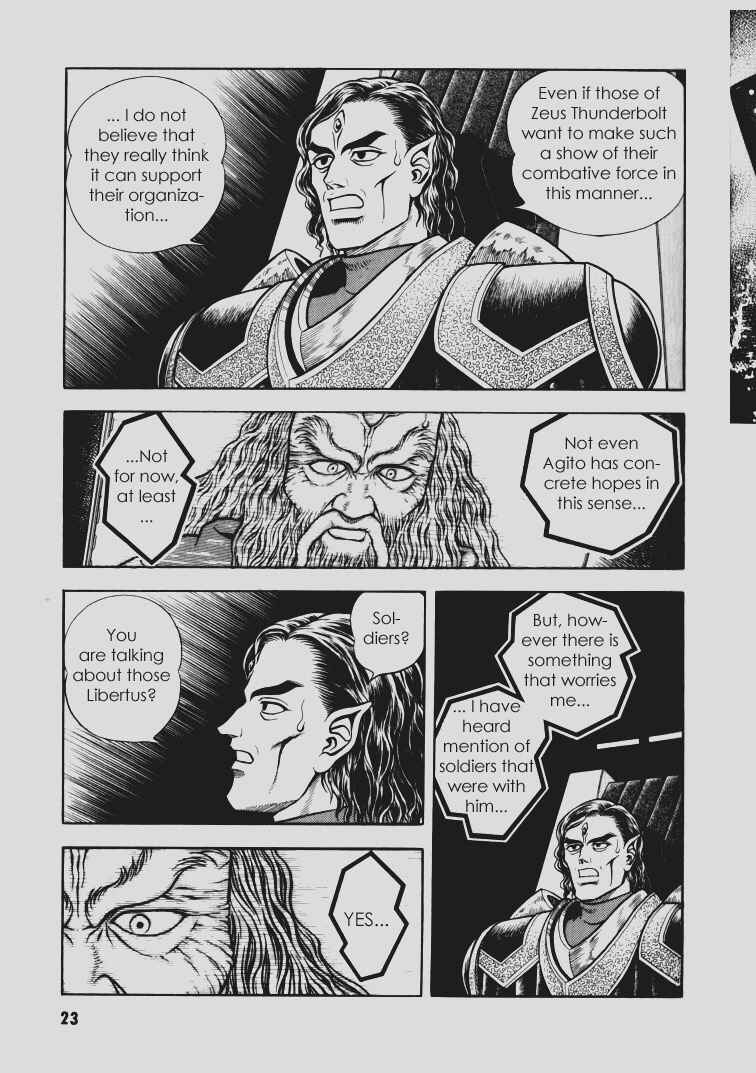 Page 19 Chapter 100 Guyver