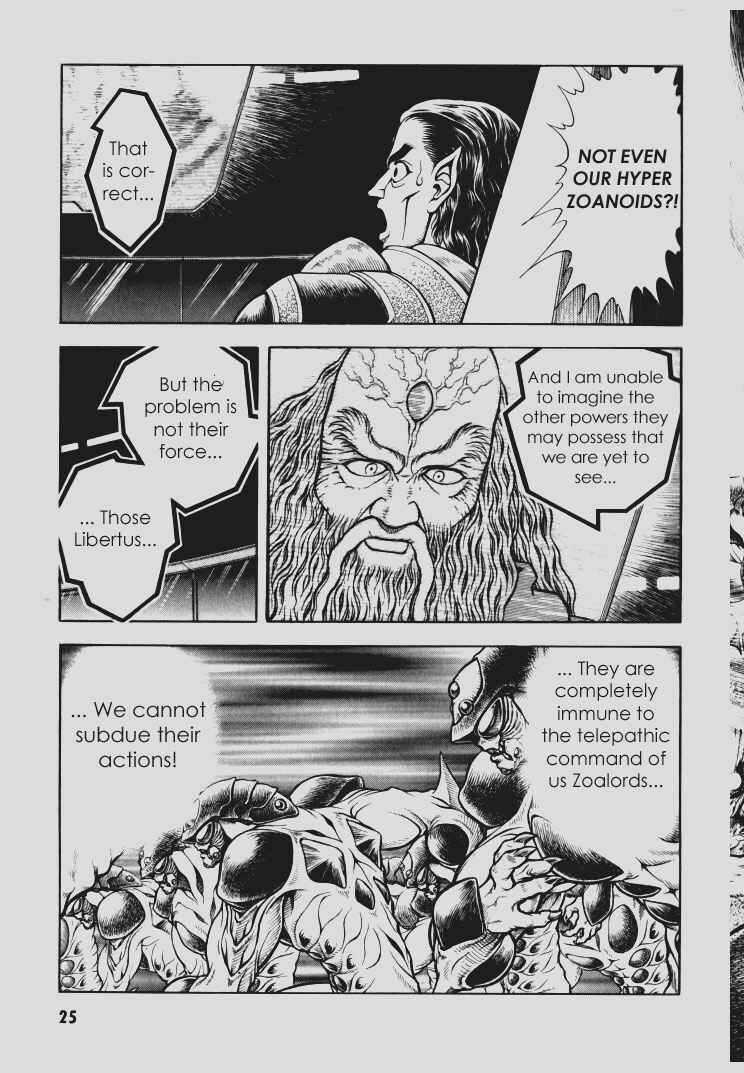 Page 21 Chapter 100 Guyver