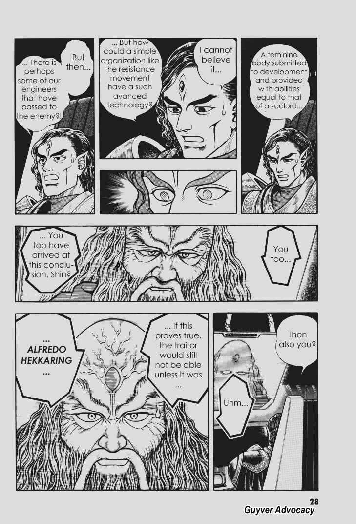 Page 24 Chapter 100 Guyver