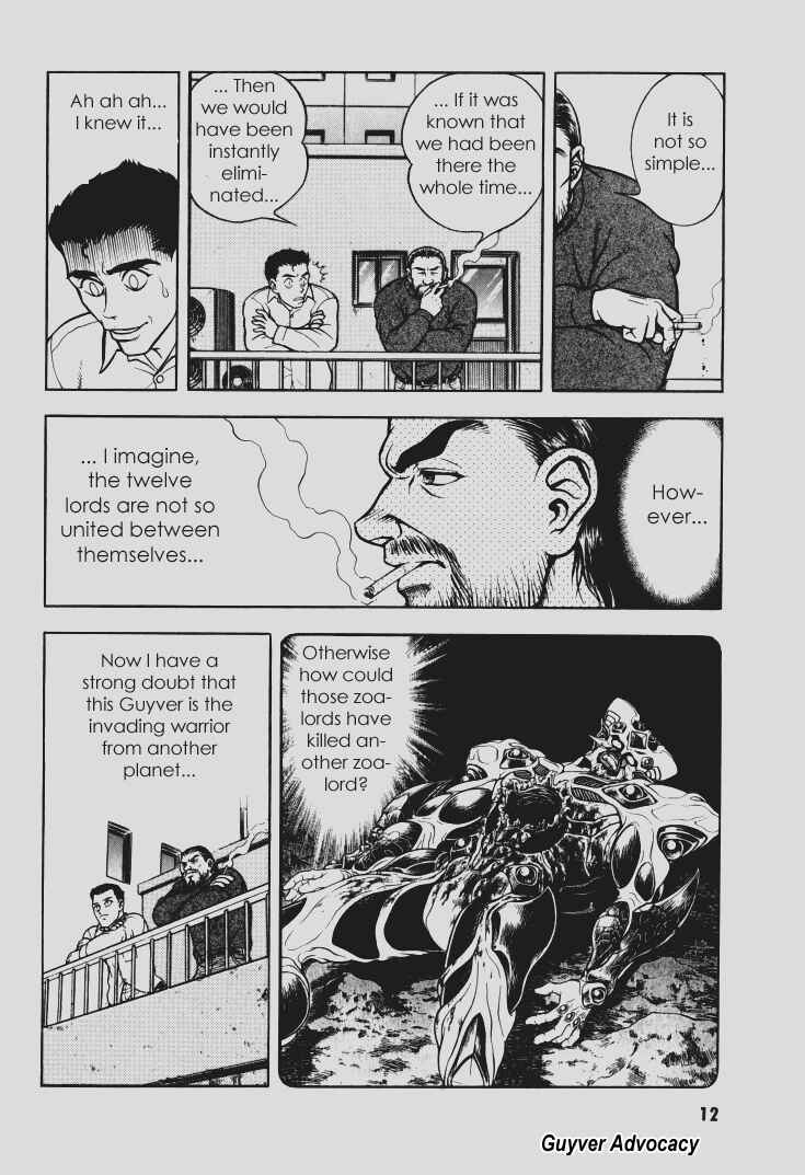 Page 9 Chapter 100 Guyver