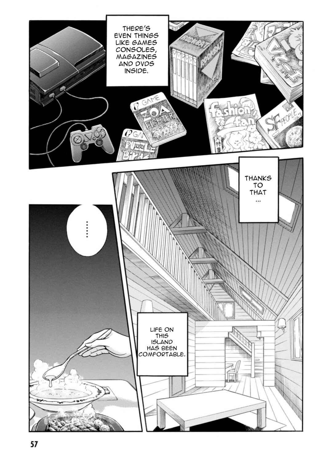 Page 16 Chapter 196 Guyver
