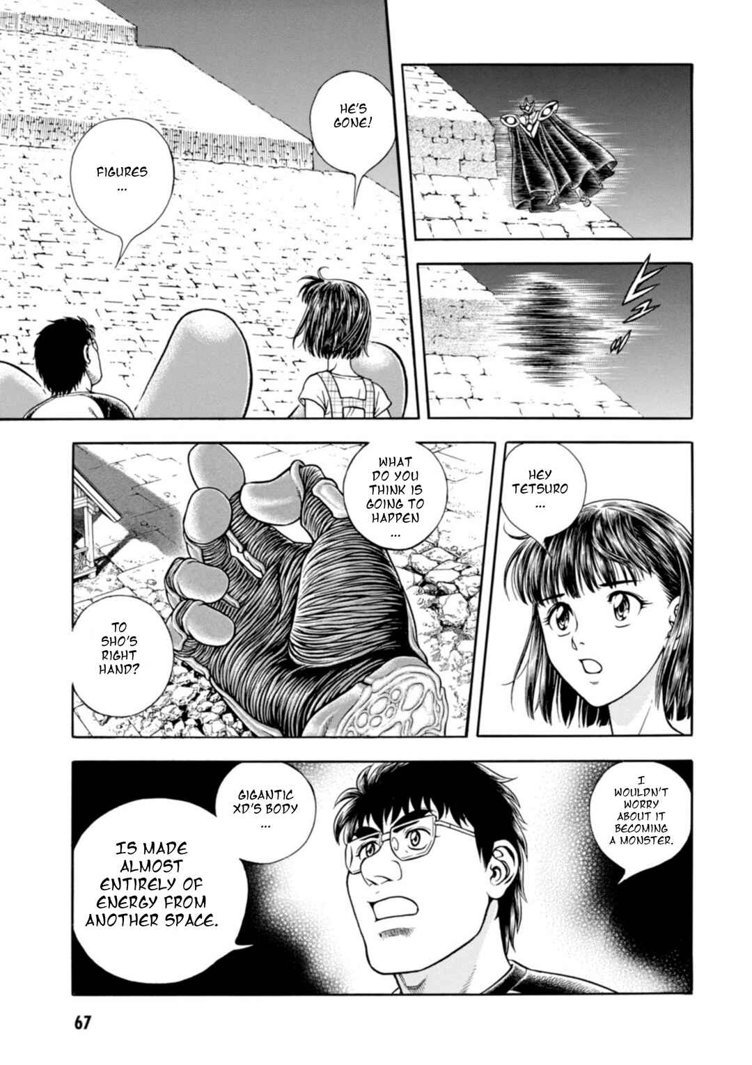 Page 25 Chapter 196 Guyver