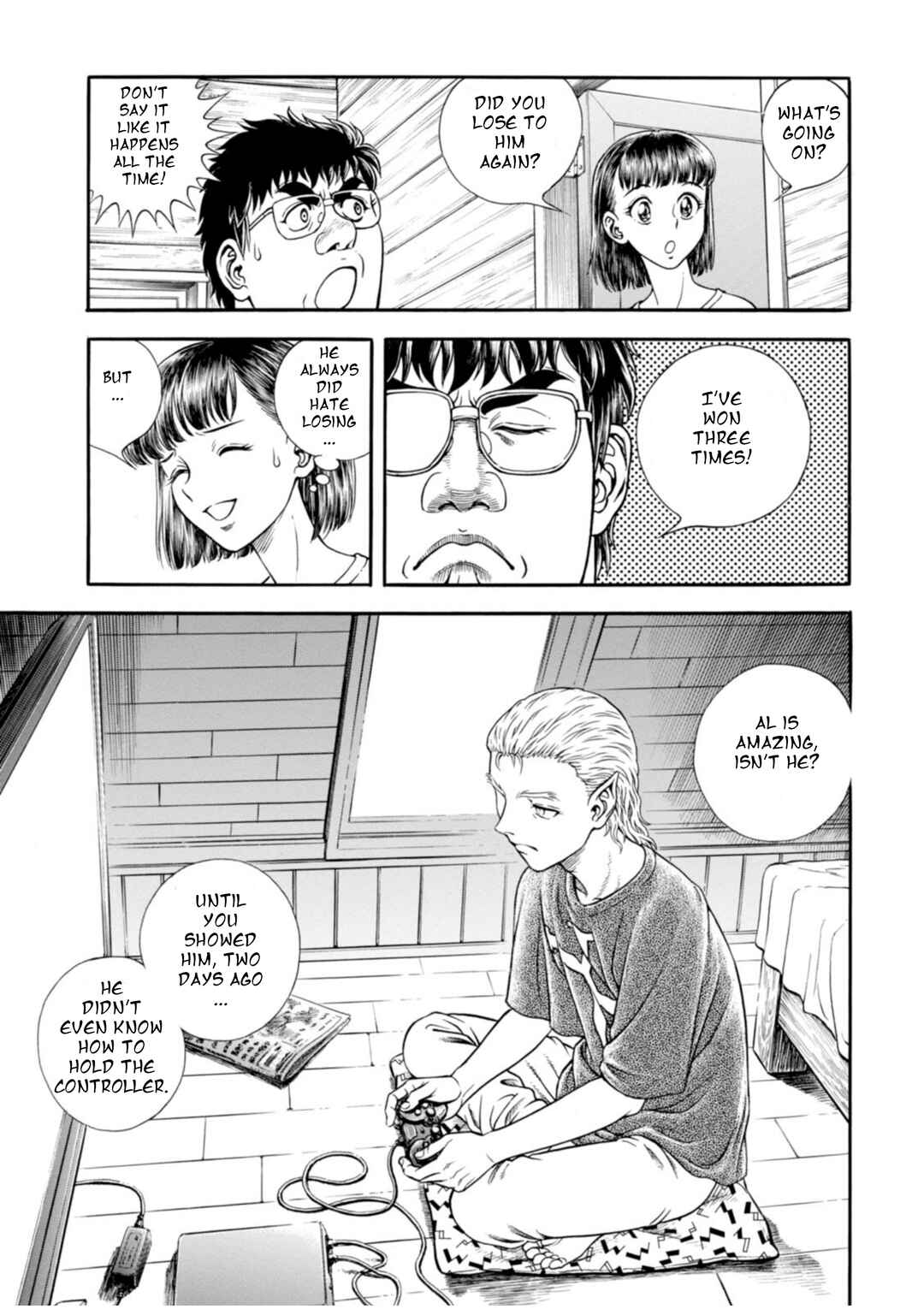 Page 4 Chapter 196 Guyver