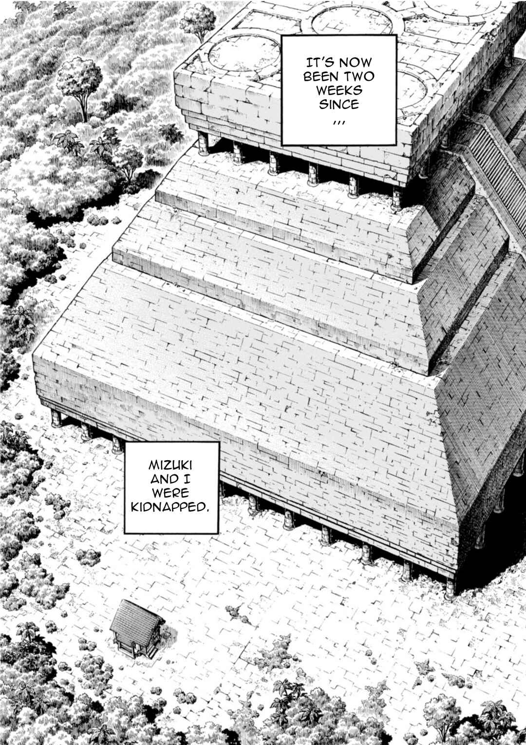 Page 5 Chapter 196 Guyver
