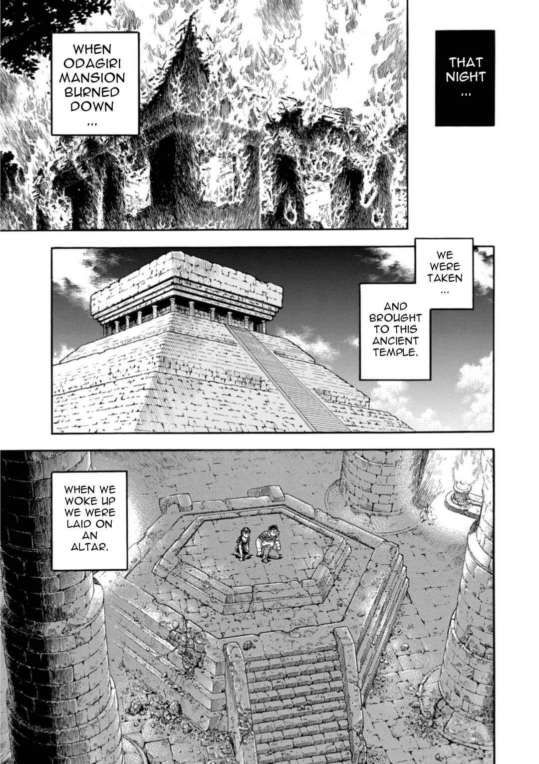 Page 6 Chapter 196 Guyver