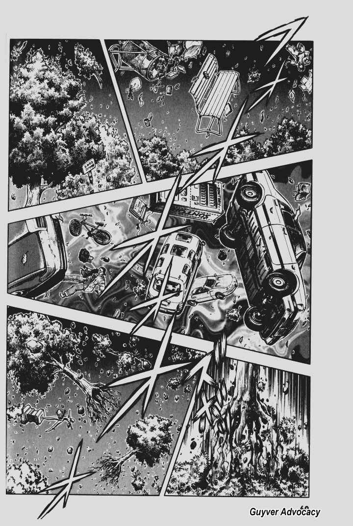 Page 6 Chapter 75 Guyver