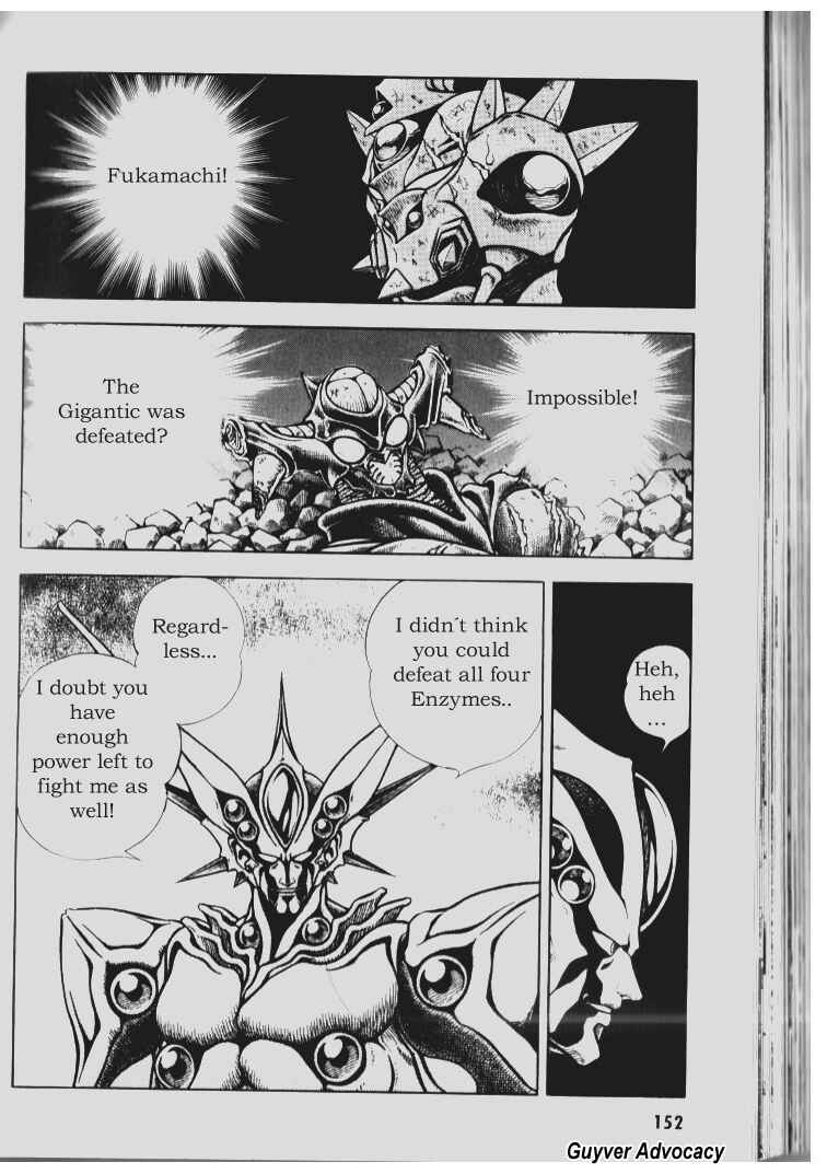 Page 12 Chapter 72 Guyver