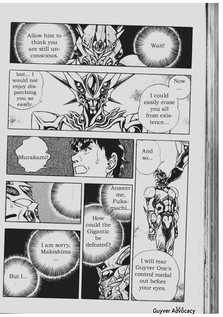 Page 14 Chapter 72 Guyver