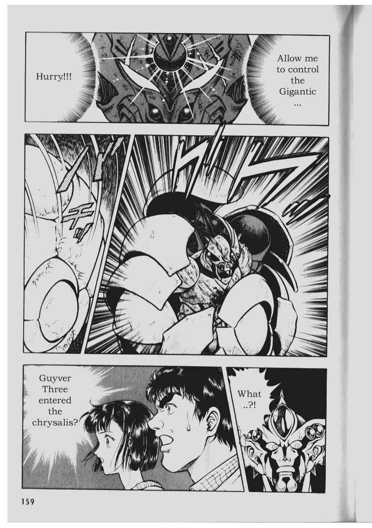 Page 19 Chapter 72 Guyver