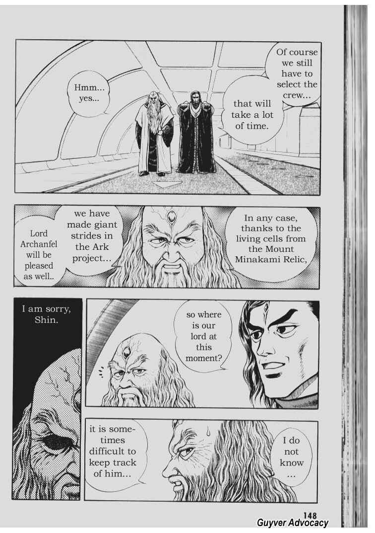 Page 8 Chapter 72 Guyver