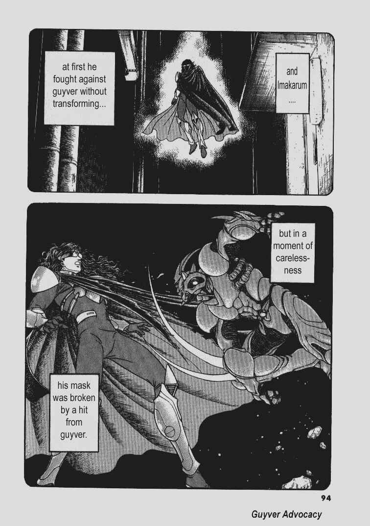 Page 13 Chapter 137 Guyver