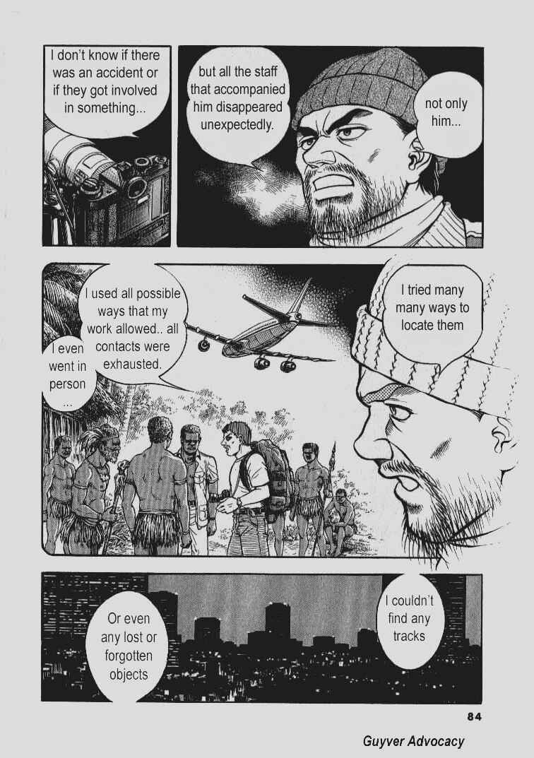 Page 4 Chapter 137 Guyver