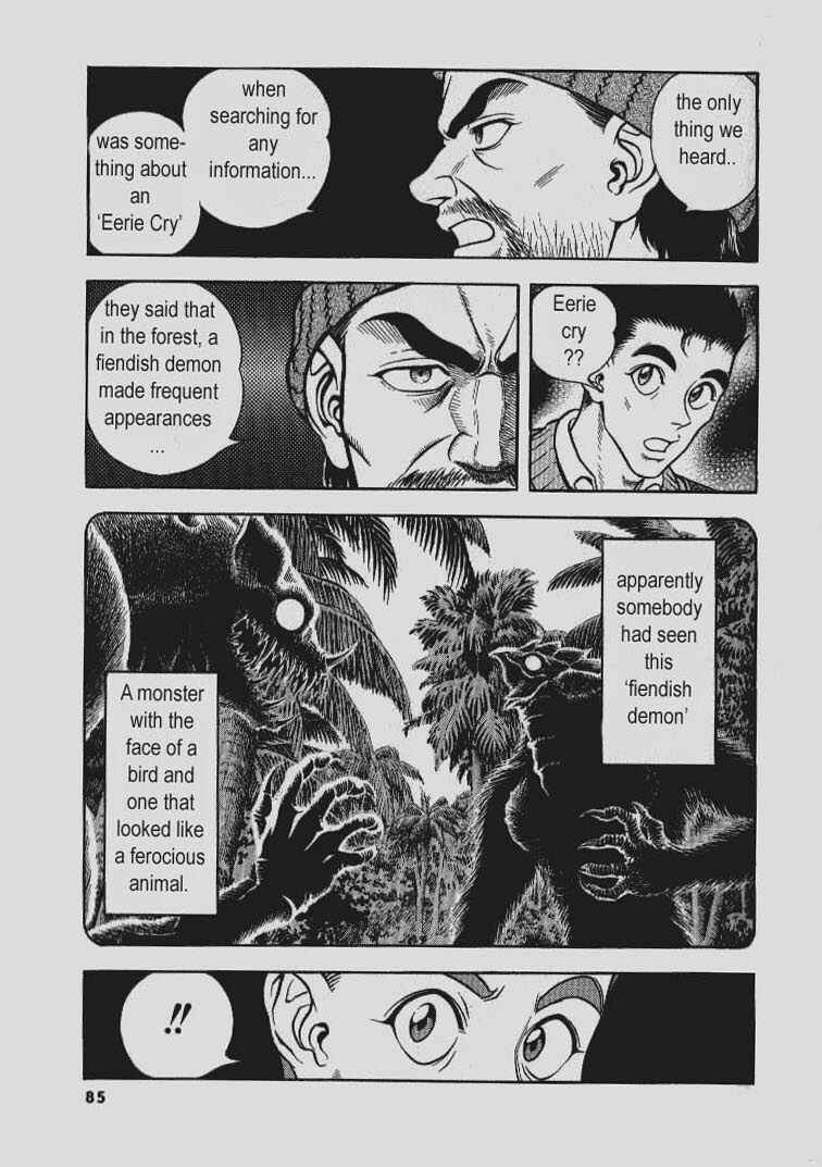 Page 5 Chapter 137 Guyver