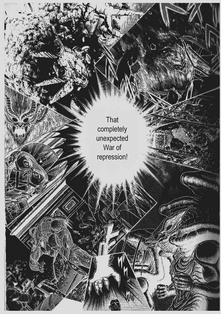 Page 7 Chapter 137 Guyver