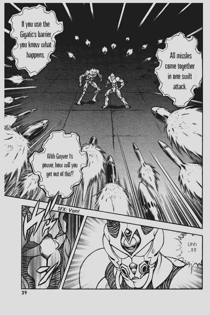 Page 14 Chapter 142 Guyver