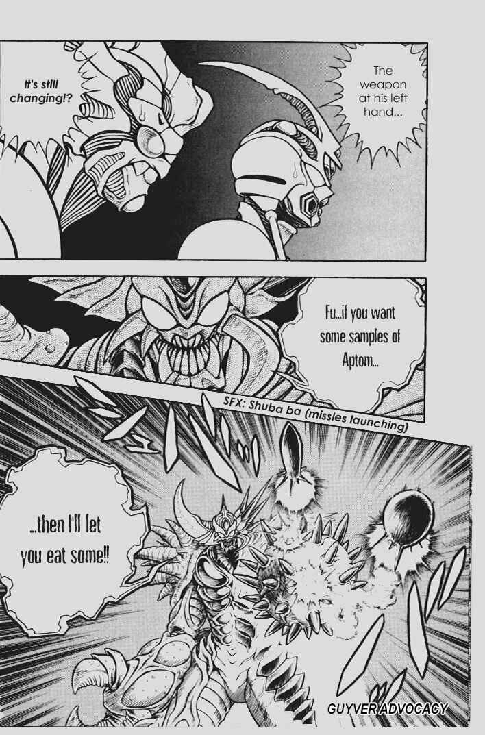 Page 5 Chapter 142 Guyver